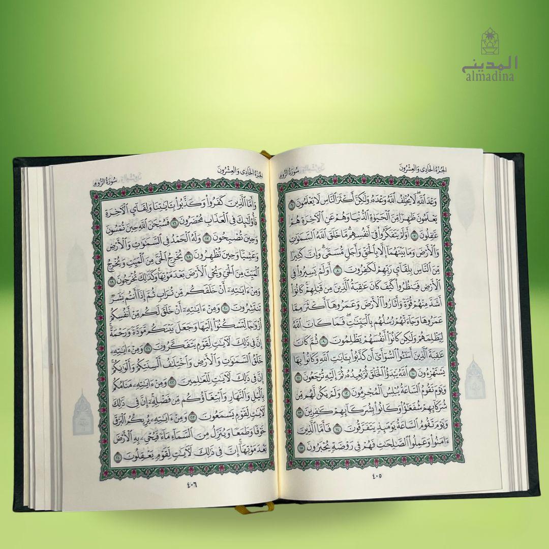 Quran Book